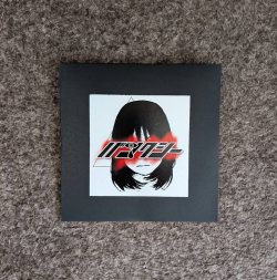 画像2: NO VISUAL, NO LIFE〜COUNTER-CLOCKWISE〜 (第4弾)　　