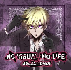 画像1: NO VISUAL, NO LIFE〜SALVATIONIS〜 (第5弾)　　