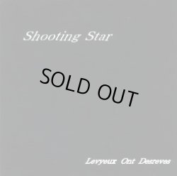 画像1: Shooting Star　