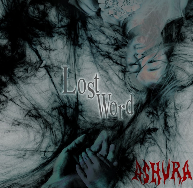 Lost Word　