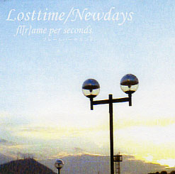 Losttime/Newdays　