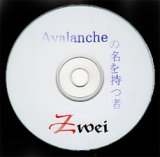 画像: Avalancheの名を持つ者　
