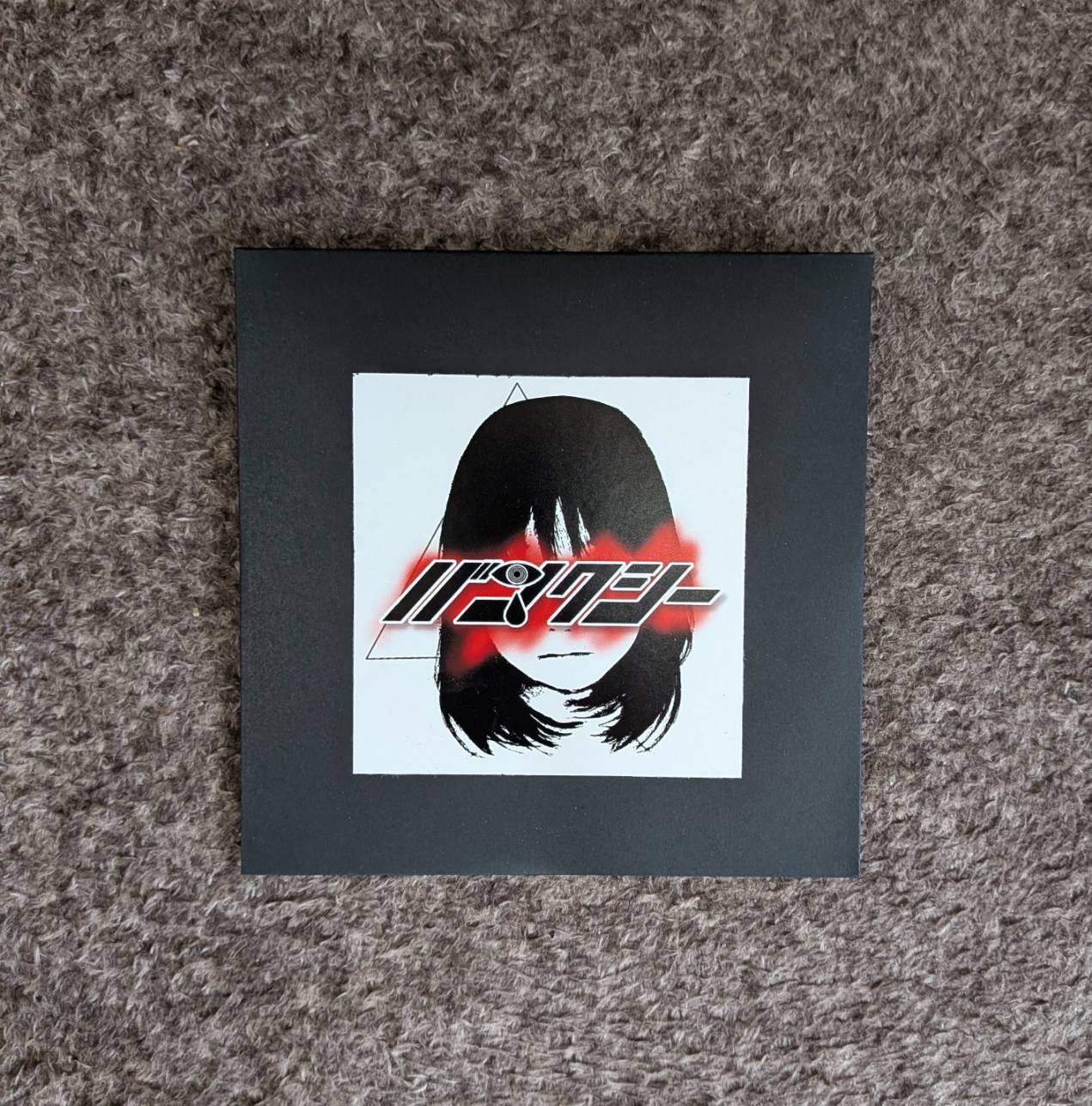 画像2: NO VISUAL, NO LIFE〜COUNTER-CLOCKWISE〜 (第4弾)　　